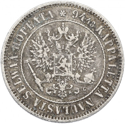 1 марка 1892 года Русская Финляндия