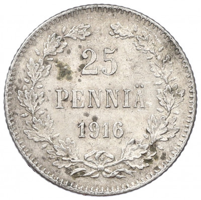 25 пенни 1916 года Русская Финляндия