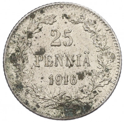 25 пенни 1916 года Русская Финляндия