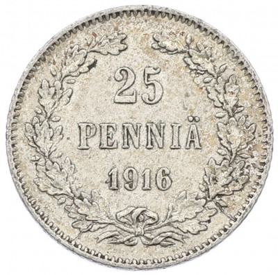 25 пенни 1916 года Русская Финляндия