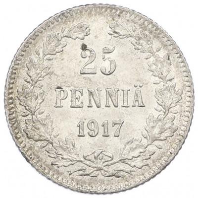 25 пенни 1917 года Русская Финляндия — Орел без корон (Временное правительство)