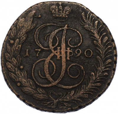5 копеек 1790 года АМ