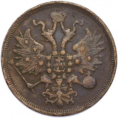 5 копеек 1860 года ЕМ
