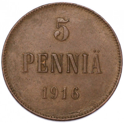 5 пенни 1916 года Русская Финляндия
