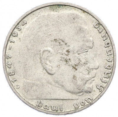 2 рейхсмарки 1937 года D Германия