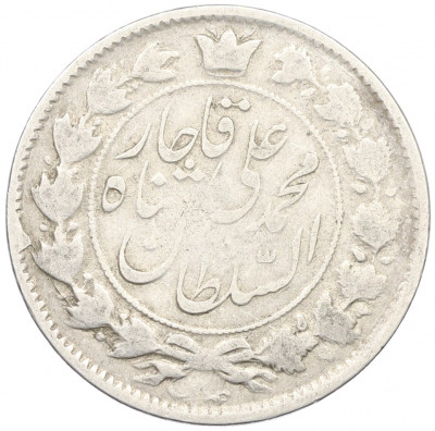 2000 динаров 1909 года (AH 1327) Иран