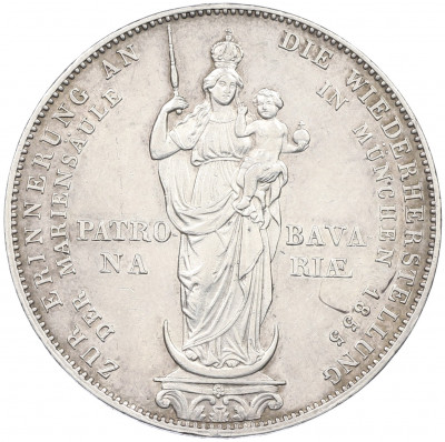 2 гульдена 1855 года Бавария «Восстановление колонны Мадонны в Мюнхене»