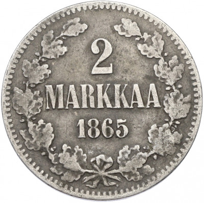 2 марки 1865 года Русская Финляндия