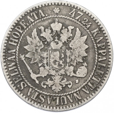 2 марки 1865 года Русская Финляндия