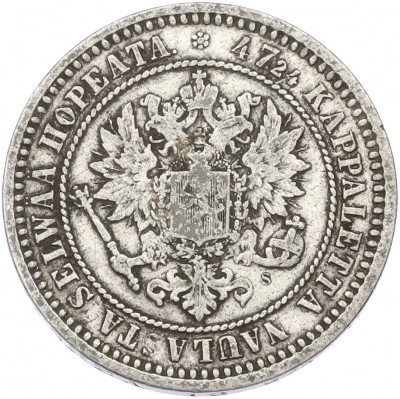 2 марки 1870 года Русская Финляндия