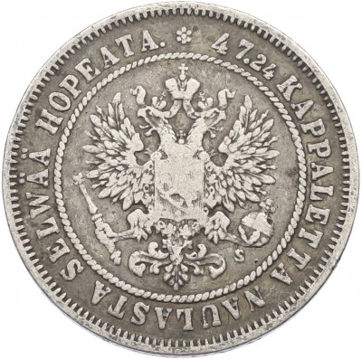 2 марки 1874 года Русская Финляндия