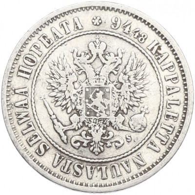 1 марка 1874 года Русская Финляндия