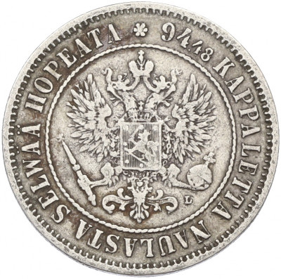 1 марка 1890 года Русская Финляндия