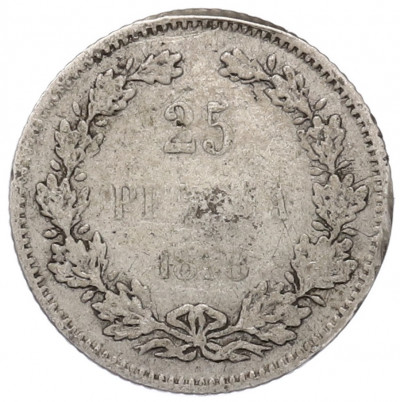 25 пенни 1898 года Русская Финляндия