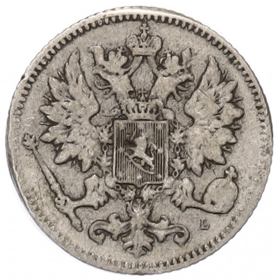 25 пенни 1898 года Русская Финляндия