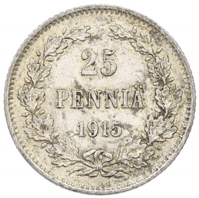 25 пенни 1915 года Русская Финляндия