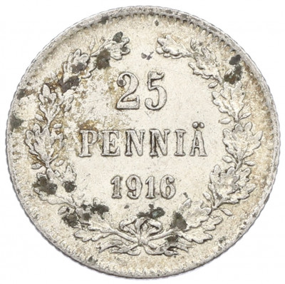 25 пенни 1916 года Русская Финляндия