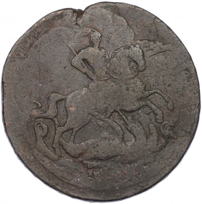 2 копейки 1757 года