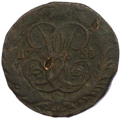 2 копейки 1758 года