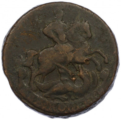 2 копейки 1758 года