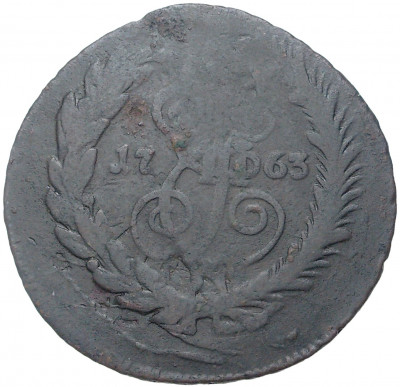 2 копейки 1763 года СПМ