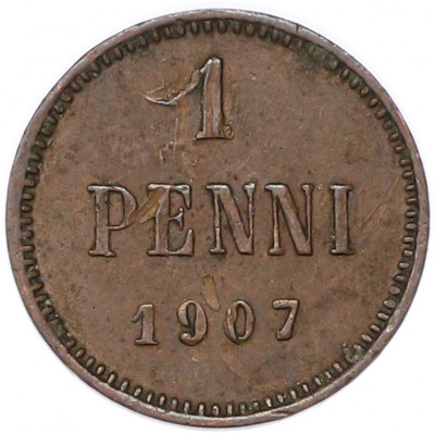 1 пенни 1907 года Русская Финляндия