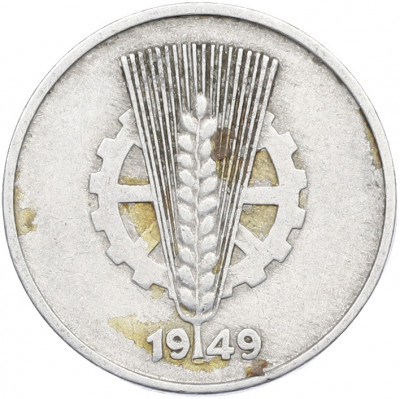 10 пфеннигов 1949 года A Восточная Германия (ГДР)