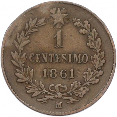 1 чентезимо 1861 года Италия