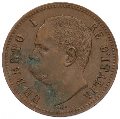 2 чентезимо 1898 года Италия