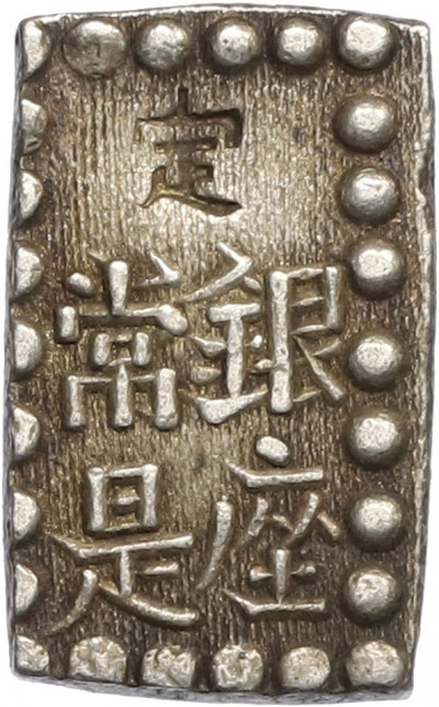 1 шу 1854-1868 года Япония