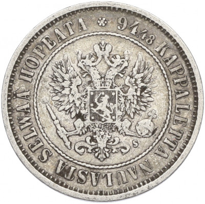 1 марка 1874 года Русская Финляндия