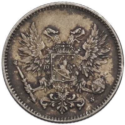 50 пенни 1917 года Русская Финляндия — Орел без корон (Временное правительство)