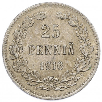 25 пенни 1916 года Русская Финляндия