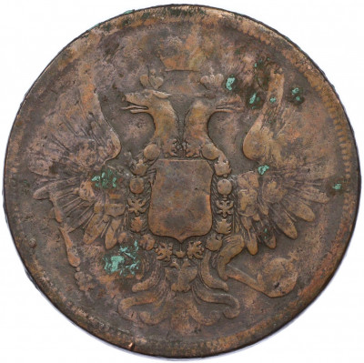 5 копеек 1858 года ЕМ