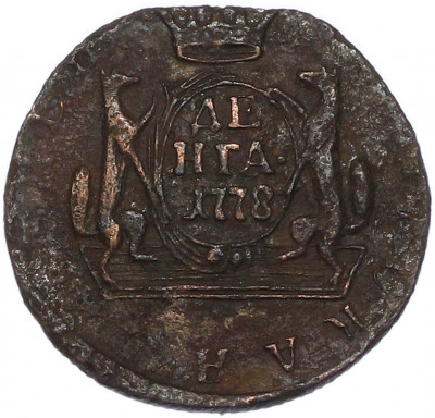 Денга 1778 года КМ «Сибирская монета»