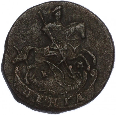 Денга 1793 года ЕМ