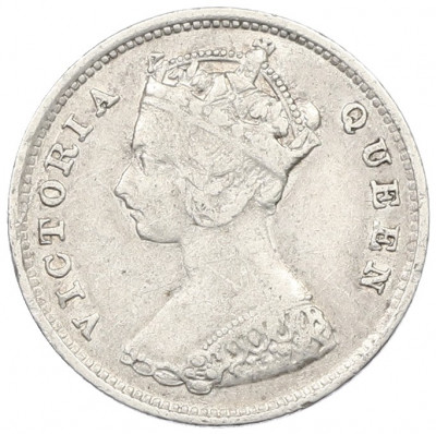 10 центов 1897 года Гонконг