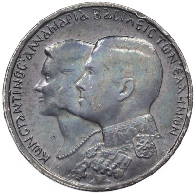 30 драхм 1964 года Греция «Королевская свадьба»