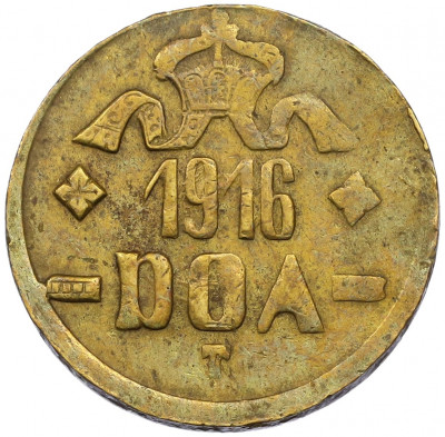 20 геллеров 1916 года Германская Ост-Африка