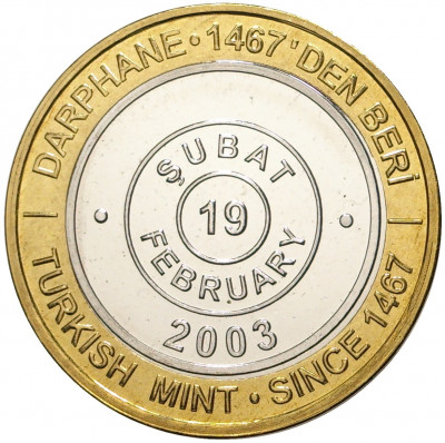 1 миллион лир 2003 года Турция «535 лет Стамбульскому монетному двору — 19 февраря»