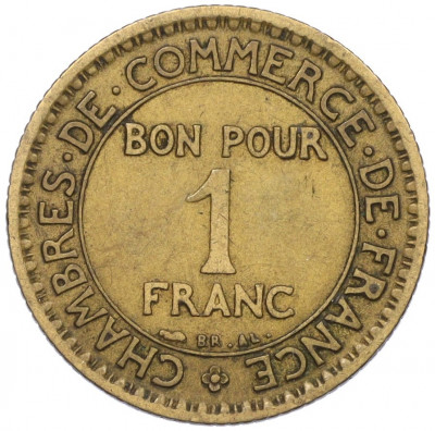 1 франк 1920 года Франция
