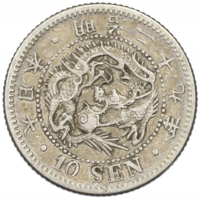 10 сен 1896 года Япония