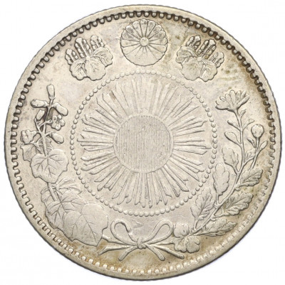 20 сен 1870 года Япония