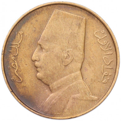 1 миллим 1935 года Египет