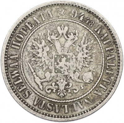 1 марка 1874 года Русская Финляндия