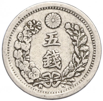5 сен 1875 года Япония