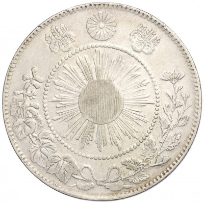 50 сен 1870 года Япония