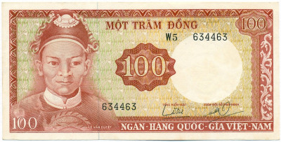 100 донг 1966 года Южный Вьетнам