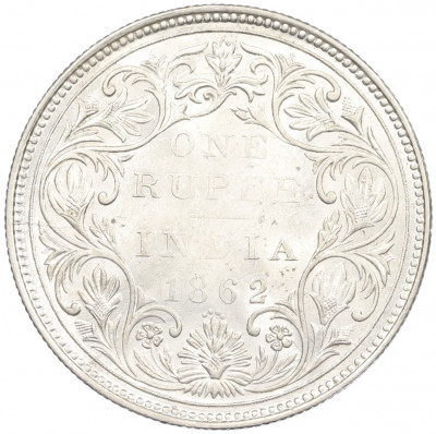 1 рупия 1862 года Британская Индия