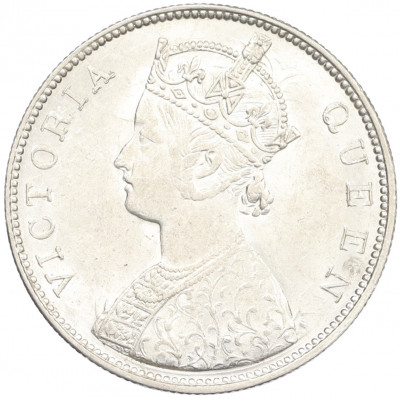 1 рупия 1862 года Британская Индия